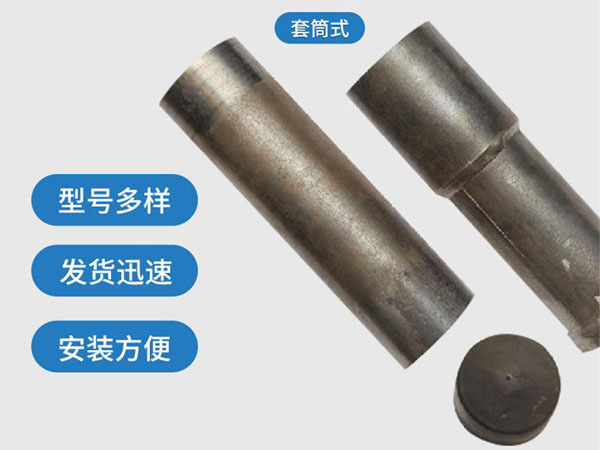 随州套筒式声测管54mm桥梁桩基