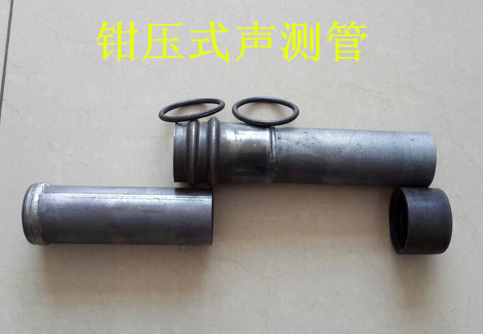 随州声测管的一些常识介绍